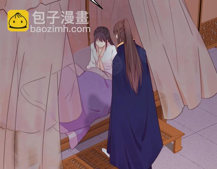 第14话 你很像一个人(1/2)-第15话