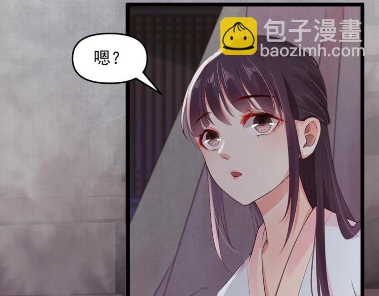 第14话 你很像一个人(1/2)-第15话