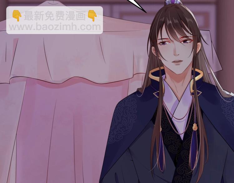 第14话 你很像一个人(1/2)-第15话