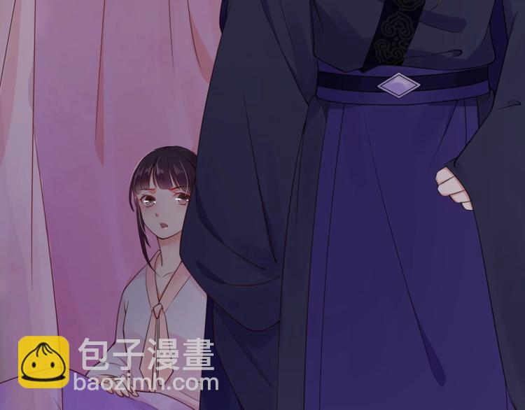 第14话 你很像一个人(1/2)-第15话