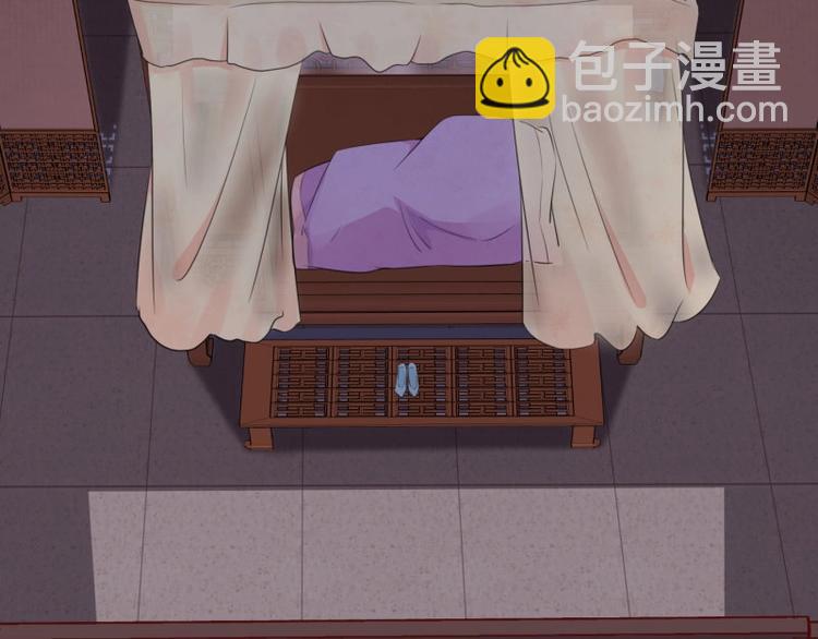 第14话 你很像一个人(1/2)-第15话