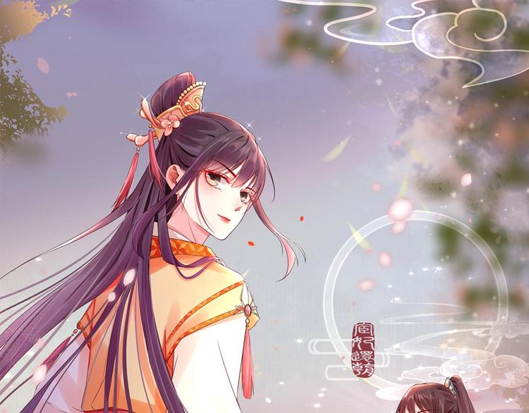 第20话 我爹头顶泛绿(1/2)-第21话