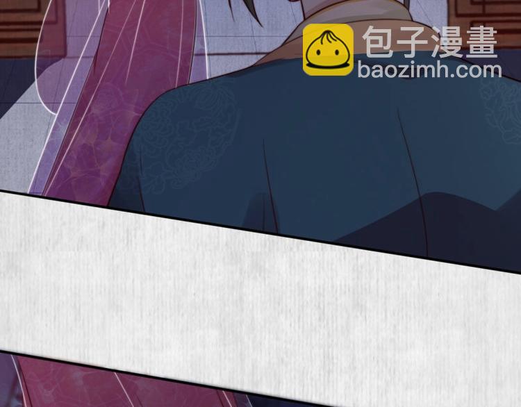 第20话 我爹头顶泛绿(1/2)-第21话