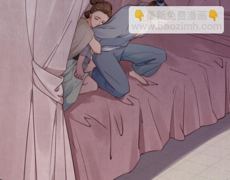 第20话 我爹头顶泛绿(1/2)-第21话