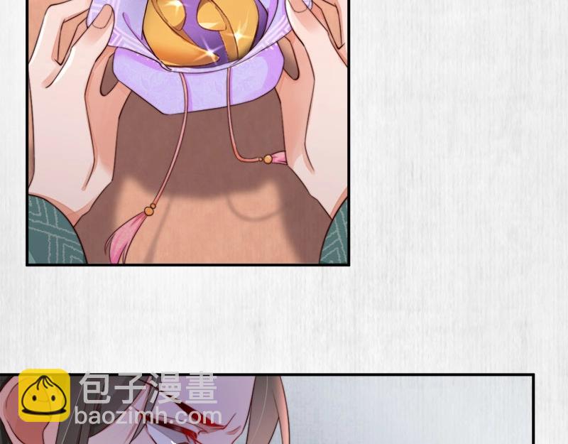 第28话 情敌相争(1/2)-第29话