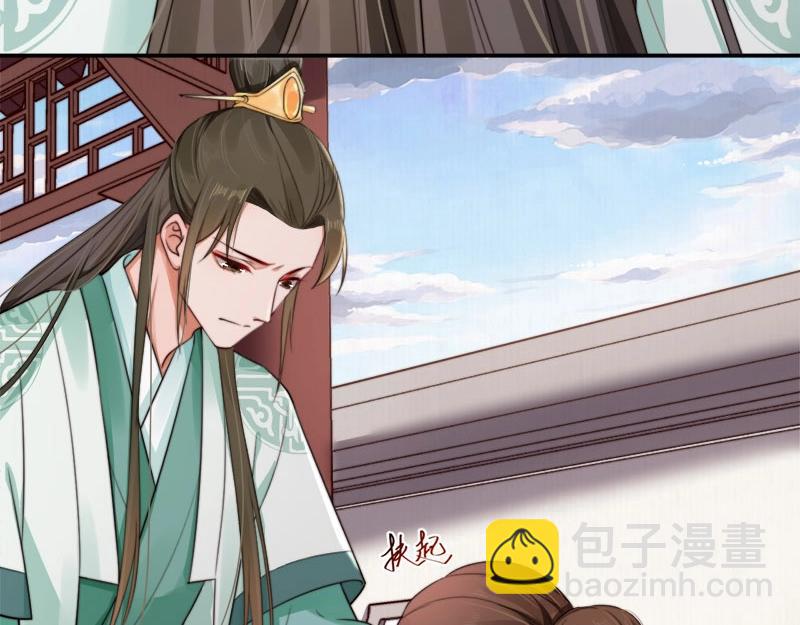 第28话 情敌相争(1/2)-第29话