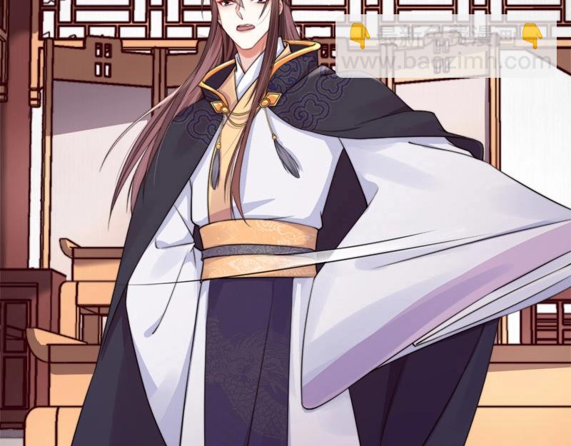 第28话 情敌相争(1/2)-第29话