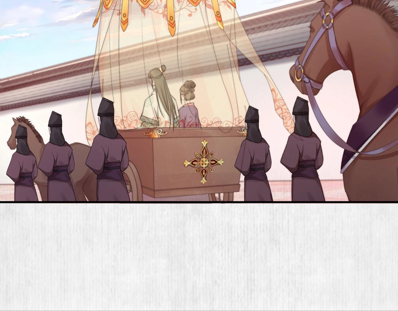 第28话 情敌相争(1/2)-第29话