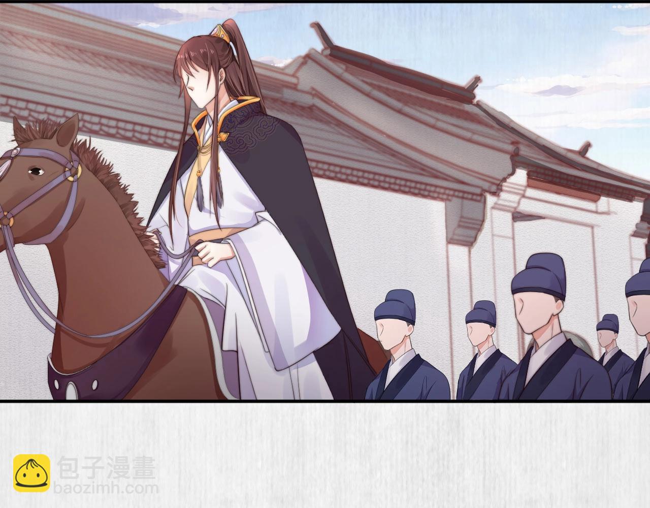 第28话 情敌相争(1/2)-第29话