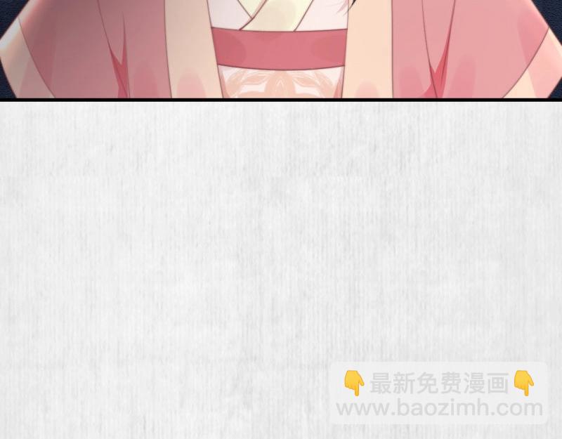 第34话 家门被灭之因(1/2)-第35话