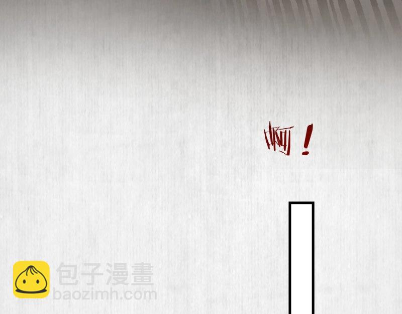 第34话 家门被灭之因(1/2)-第35话