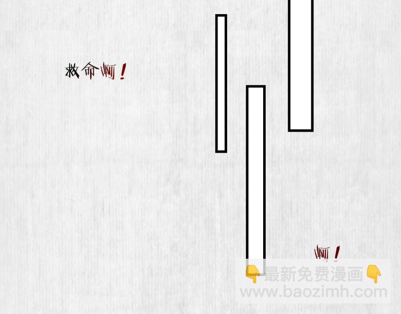 第34话 家门被灭之因(1/2)-第35话