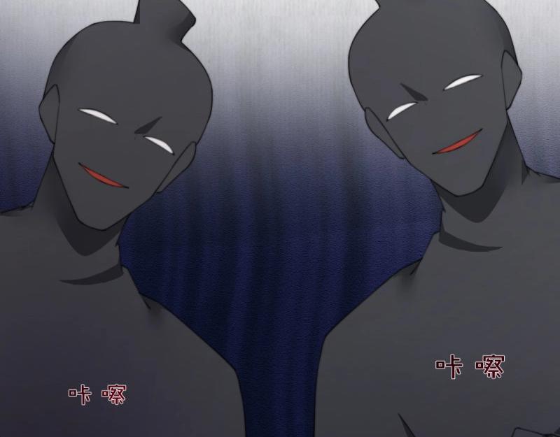 第34话 家门被灭之因(1/2)-第35话