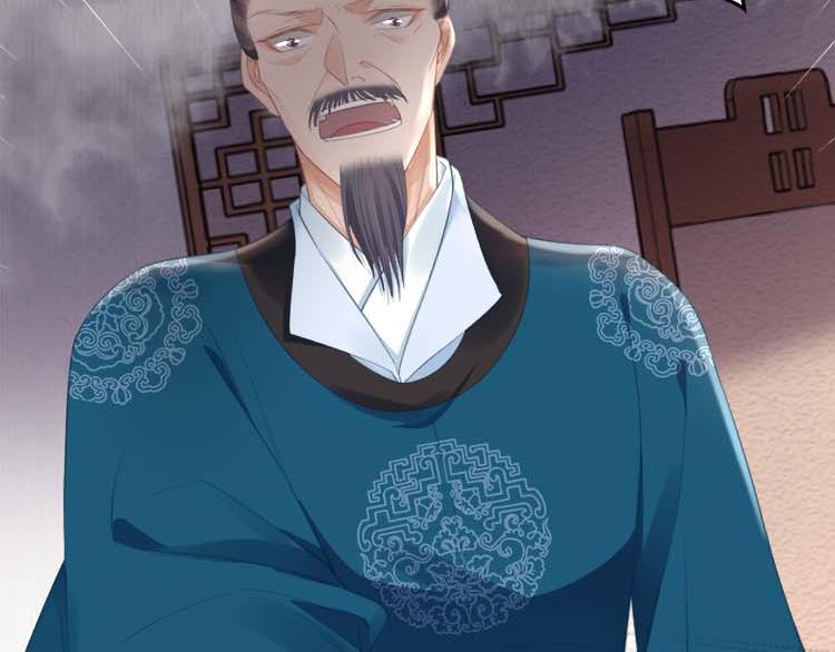 第36话 你说这是误诊？(1/2)-第37话