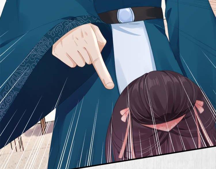 第36话 你说这是误诊？(1/2)-第37话