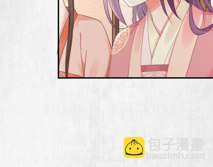 第36话 你说这是误诊？(1/2)-第37话