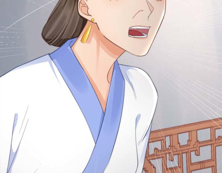 第36话 你说这是误诊？(1/2)-第37话