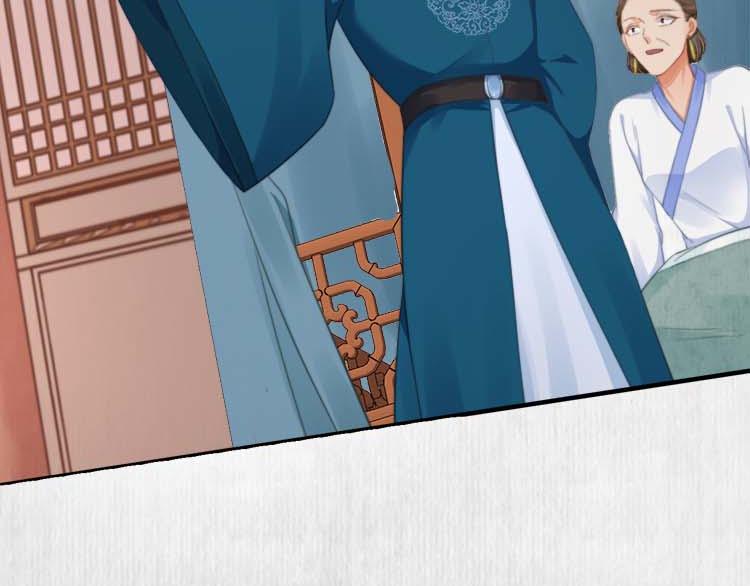 第36话 你说这是误诊？(1/2)-第37话