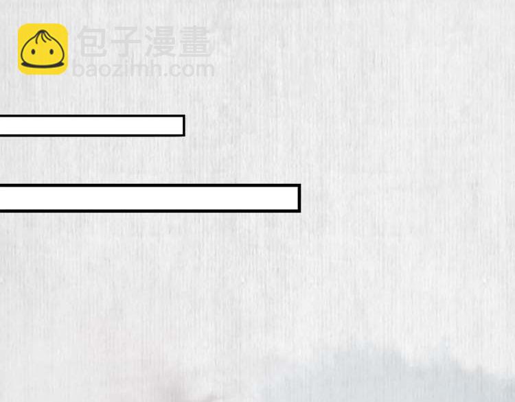 第36话 你说这是误诊？(1/2)-第37话