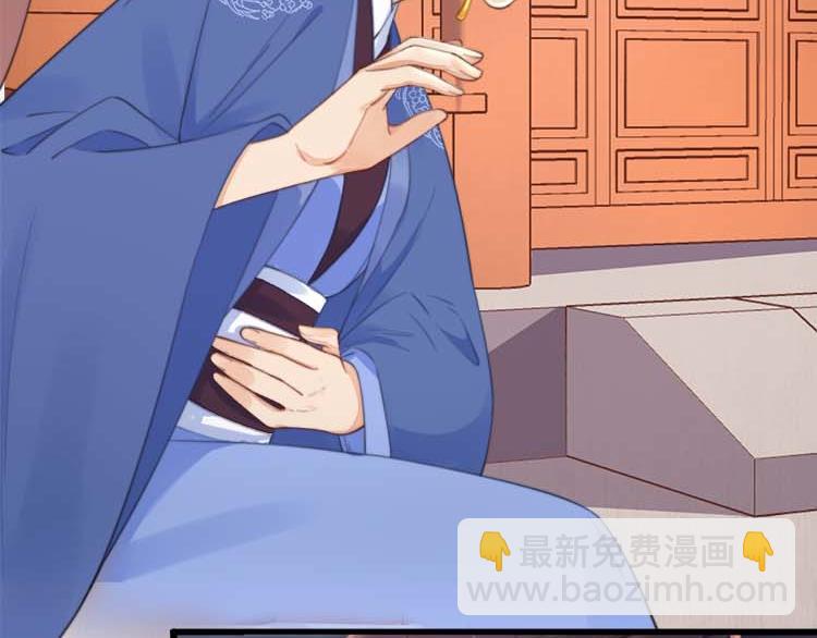 第36话 你说这是误诊？(1/2)-第37话