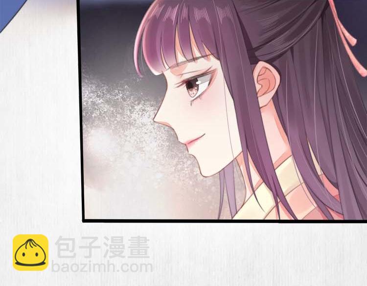 第36话 你说这是误诊？(1/2)-第37话