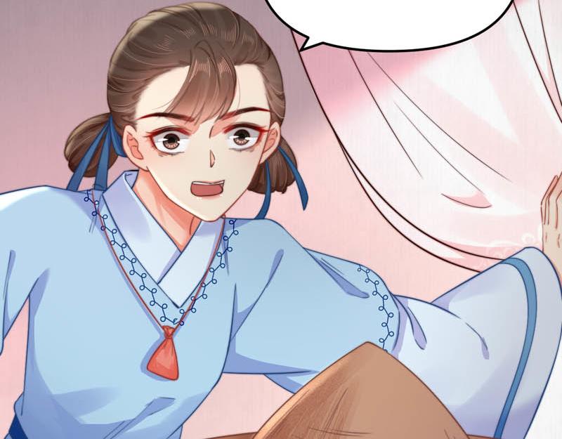 宦妃還朝 - 第44話 李頎飆車，千歲救駕(1/2) - 6