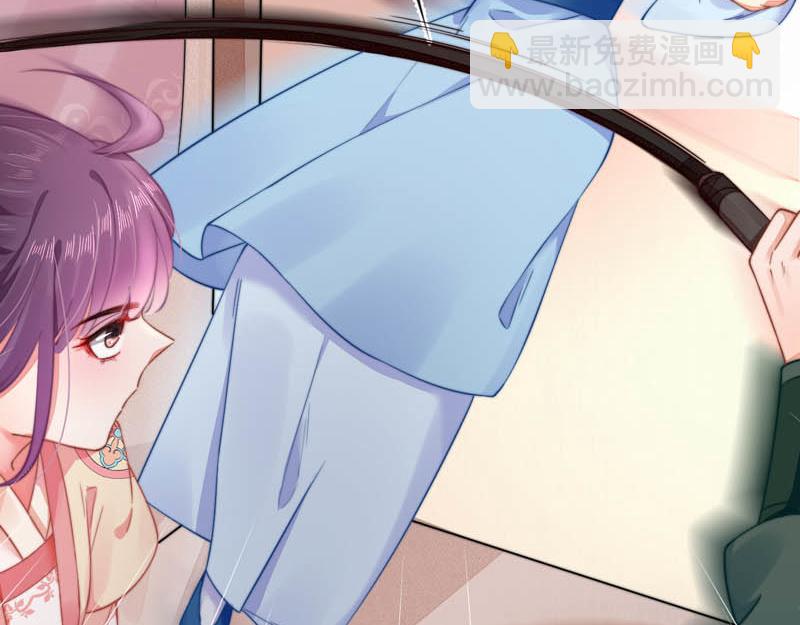 宦妃還朝 - 第44話 李頎飆車，千歲救駕(1/2) - 7