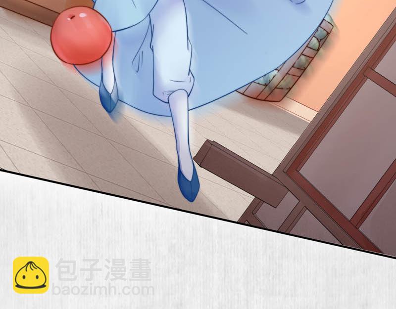 宦妃還朝 - 第44話 李頎飆車，千歲救駕(1/2) - 4