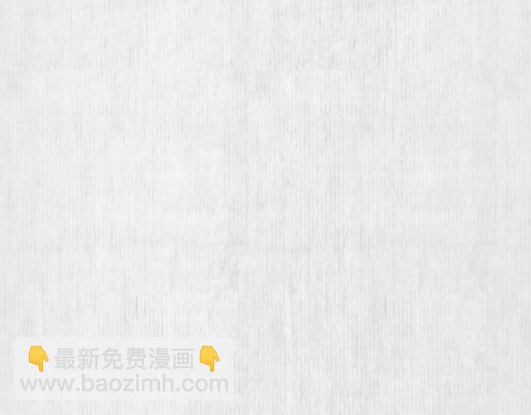 第62话 御前封赏 机会来了(1/2)-第63话