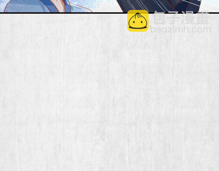 第72话 最怕别人对本督客气(1/2)-第73话