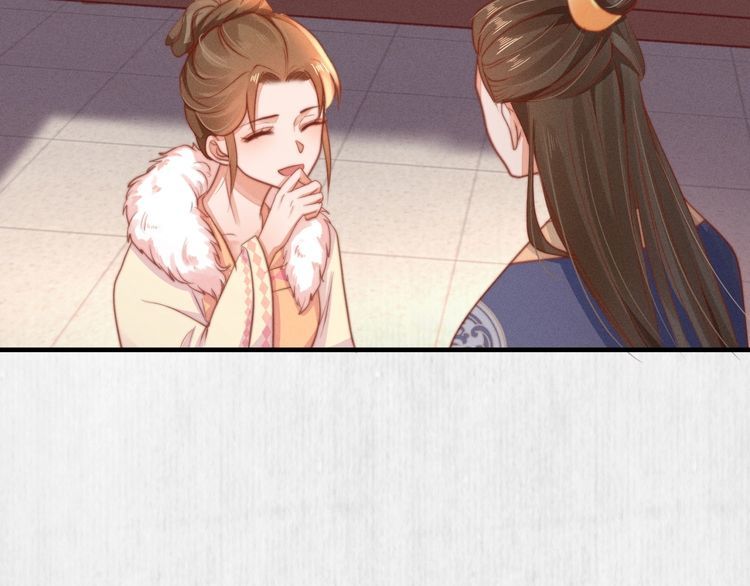 第76话 她杀了沈毅文？(1/2)-第77话