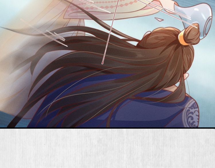 第76话 她杀了沈毅文？(1/2)-第77话