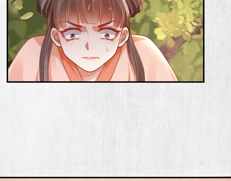 第76话 她杀了沈毅文？(1/2)-第77话