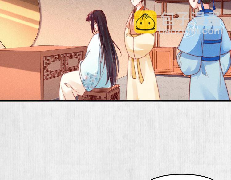 第82话 吉时已到(1/2)-第83话