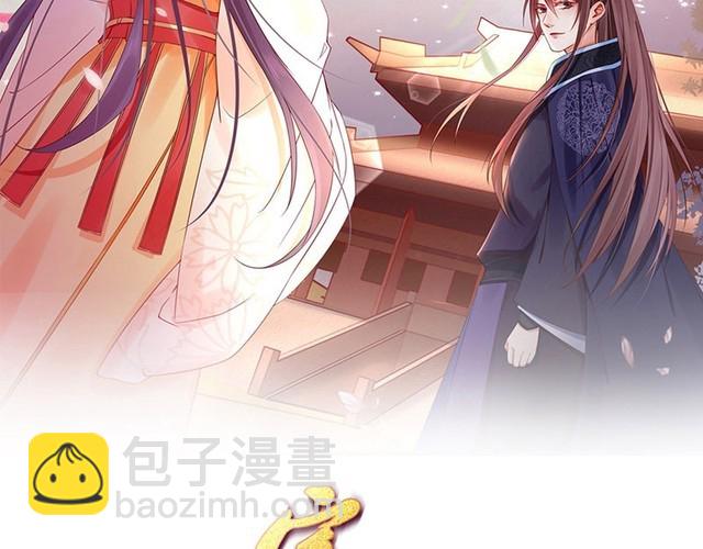 第82话 吉时已到(1/2)-第83话