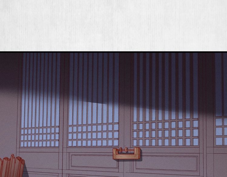 第94话 去碧云苑救人(1/2)-第95话