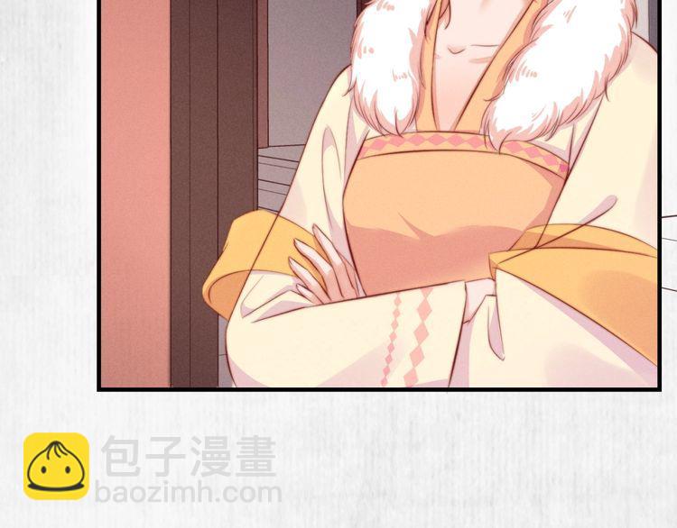 第96话 我打算什么都不做(1/2)-第97话