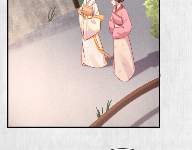 第96话 我打算什么都不做(1/2)-第97话