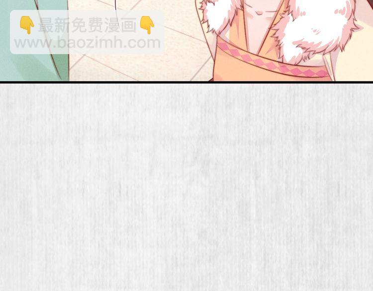 第98话 埋下去即刻生效(1/2)-第99话