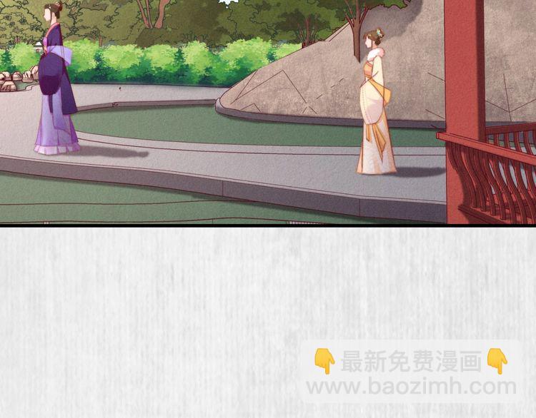 第98话 埋下去即刻生效(1/2)-第99话