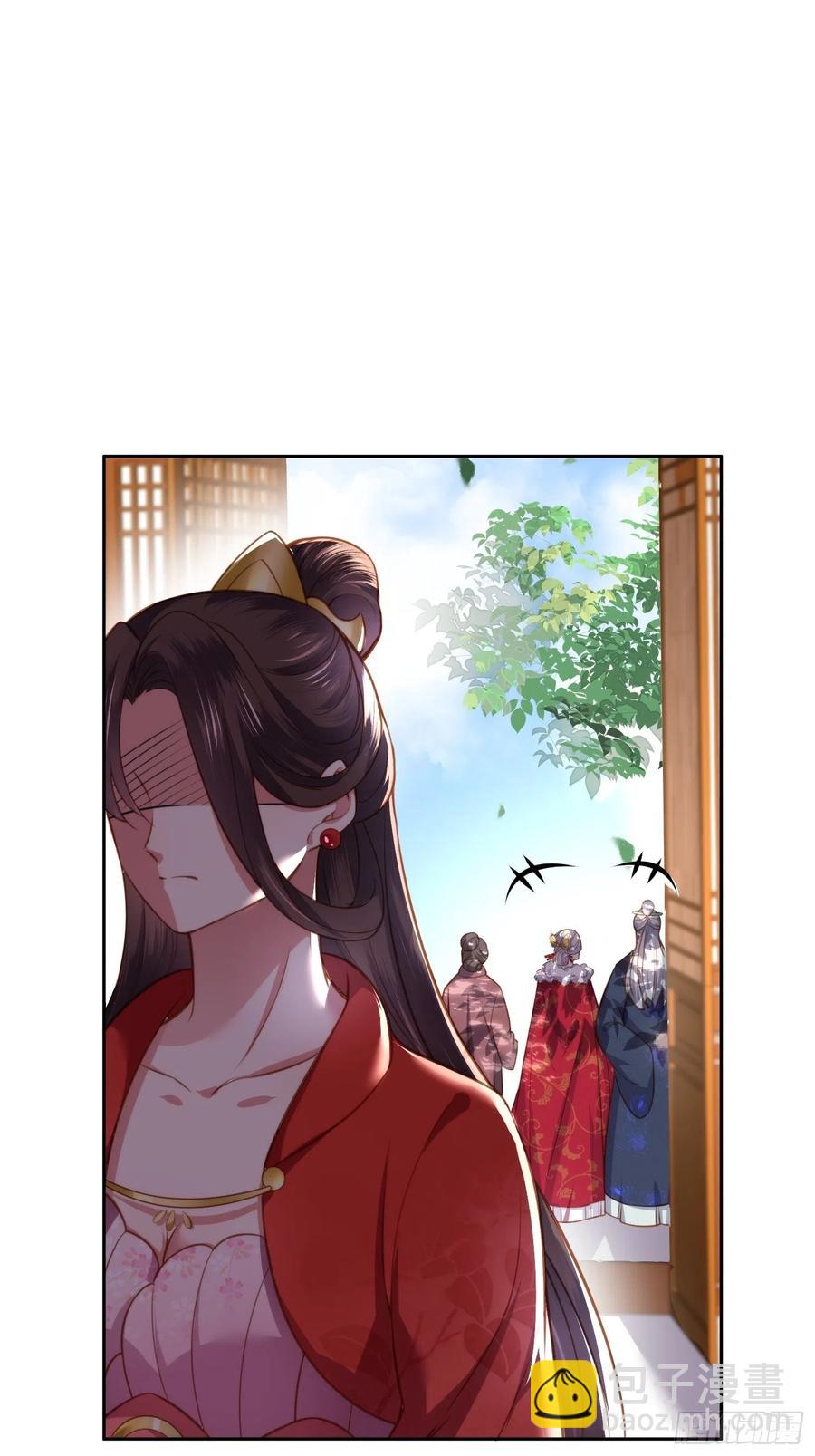 宦妃天下（太監王爺強娶我） - 第100話 氣死韓夫人 - 4