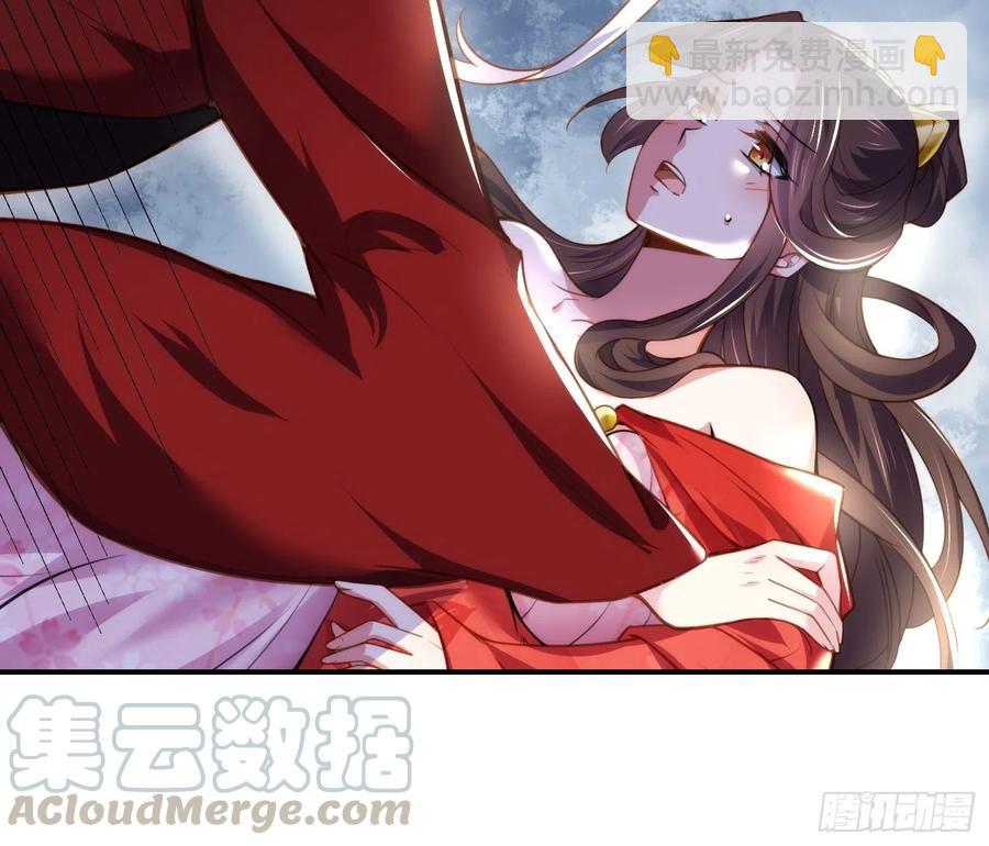 宦妃天下（太監王爺強娶我） - 第109話 百里青的絕望 - 5