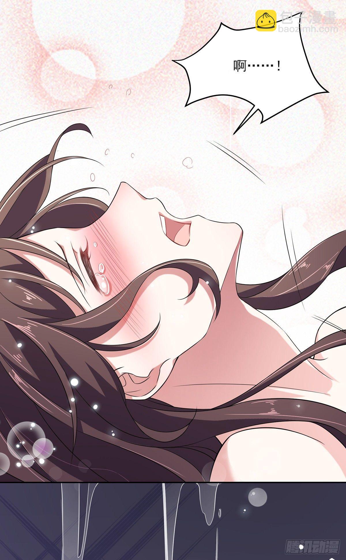 宦妃天下（太監王爺強娶我） - 第12話 他到底是誰 - 6