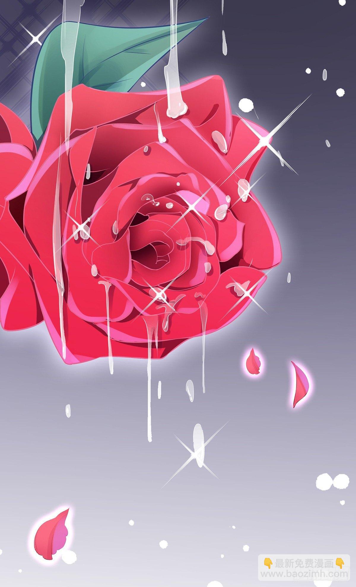 宦妃天下（太監王爺強娶我） - 第12話 他到底是誰 - 1