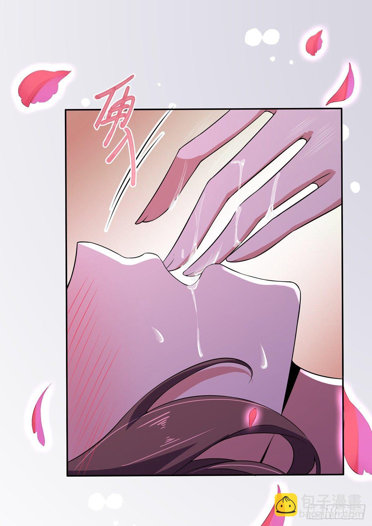 宦妃天下（太監王爺強娶我） - 第12話 他到底是誰 - 2