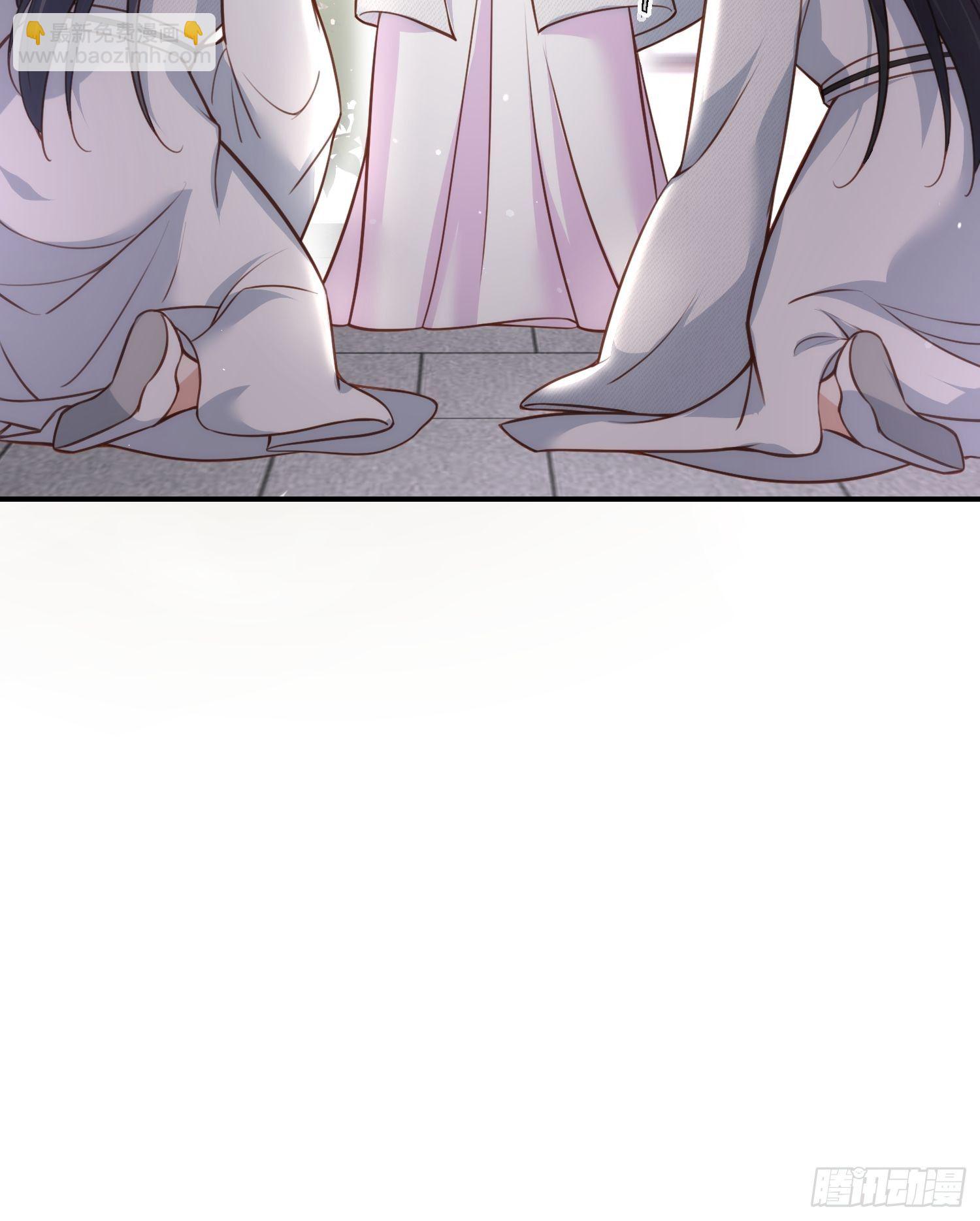 宦妃天下（太監王爺強娶我） - 第117話 想爬我的牀？ - 6