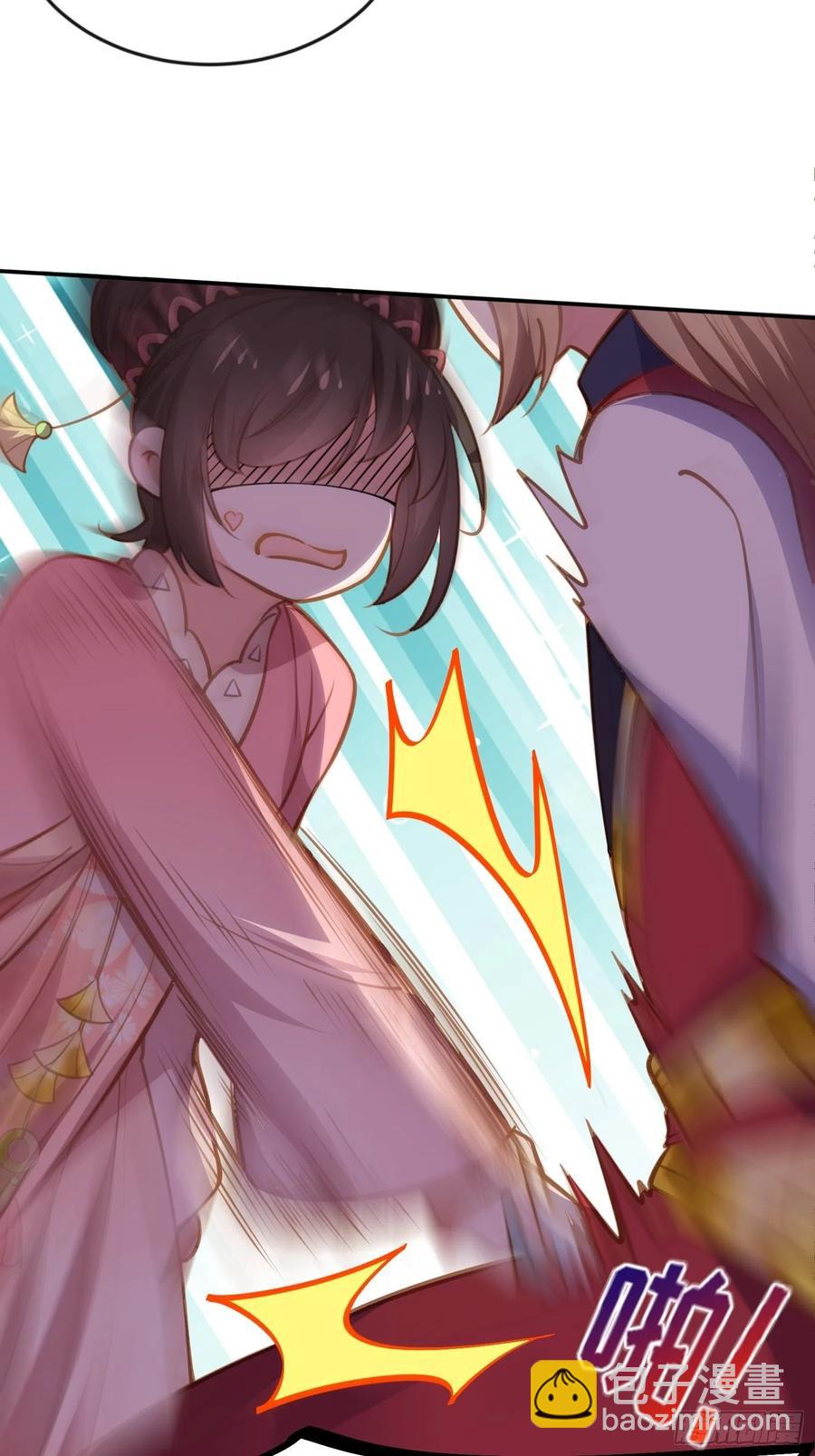 宦妃天下（太監王爺強娶我） - 第136話 都給本座戴胸罩！ - 6