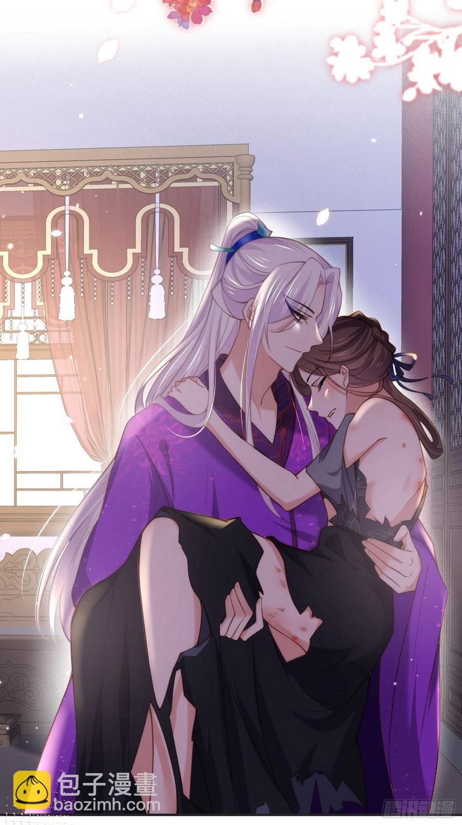 宦妃天下（太監王爺強娶我） - 第141話 強迫 - 2