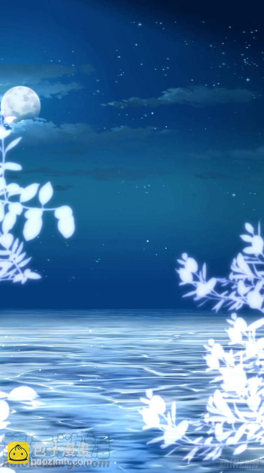 宦妃天下（太監王爺強娶我） - 第141話 強迫 - 5