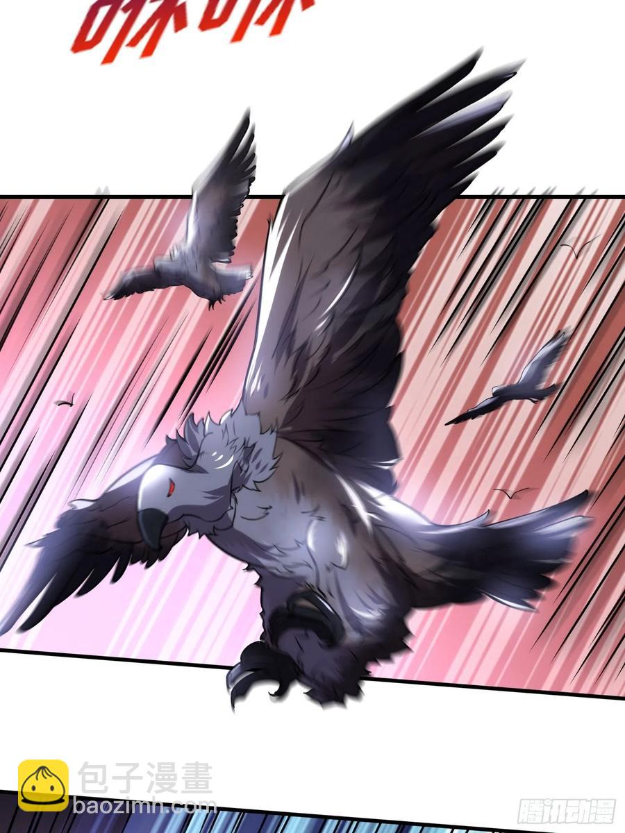 宦妃天下（太監王爺強娶我） - 第143話 沙漠遇險 - 2